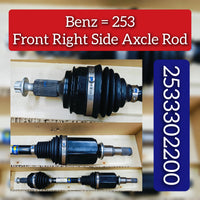 Front Right Axle Shaft 2533302200 Compatible With MERCEDES-BENZ GLC (X253) & GLC Coupe (C253)