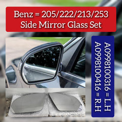 Side Rearview Wing Side Mirror Glass Left A0998100316 & Right A0998100416 Compatible With MERCEDES BENZ C-CLASS W205 & S-CLASS W222 & E-CLASS W213 & GLC X253