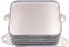 Oil Cooler 04E117021B 04E117021C 04E117021K Compatible With AUDI A4 B9 (8W2, 8WC) | A4 / S4 & Q3 (8UB, 8UG) & SKODA OCTAVIA III (5E3, NL3, NR3) & VW BEETLE (5C1, 5C2) Tag-O-118