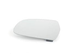 Side Rearview Wing Side Mirror Glass Left 8K0857535D & Right 8K0857536D Compatible With AUDI A4 B8 (8K2) | A4 / S4 & A5 (8T3) | A5 / S5 (2010-2012)