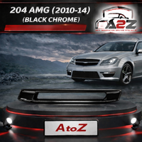 Fog Lamp Cover Chrome Left 2048853774 & Right 2048853874 Compatible With Mercedes Benz (204) (T2) (AMG) (2010-2014) Tag No.253
