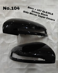 Side Mirror Upper Covers Glossy Black Right & Left Compatible With Mercedes Benz GLE/GLS (W167) Tag No.104