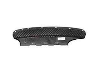 Engine Hood Insulation Pad 51127184765 Compatible With BMW 5-Series (F10) Tag No/10