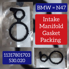Cylinder Head Cover Gasket Seal for Injector (FITTING ON HEAD) 530.020 11317801703 Compatible With BMW 1-SERIES (F20) 3-SERIES (E90) 3-SERIES (F30, F80) 3-SERIES Gran Turismo (F34) 5-SERIES (E60) 5-SERIES (F10) X1 (E84) X3 (E83) X3 (F25)