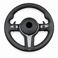 Steering Wheel Small Hole Compatible With BMW F30 X5 X6