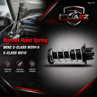 Bonnet Hood Spring Set Left 2048800127 & Right 2048800227 Compatible with MERCEEDES BENZ C-CLASS W204 & E-CLASS W212