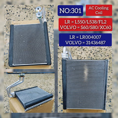 Air Conditioning Evaporator (Cooling Coil) LR004007 Compatible with VOLVO S60 & S80 & XC60 & LAND ROVER DISCOVERY SPORT (L550) & RANGE ROVER EVOQUE (L538)