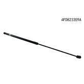 Front Bonnet Hood Strut 4F0823359 4F0823359A 4F0823359B 4FD823359A Compatible With AUDI A6 C6 (4F2) | A6 / S6