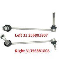 Front Axle Sway Bar End Stabilizer Link Right 31356881808 & Left 31356881807 Set Compatible With X5 (G05, F95) & X5 Van (G05) & X6 (G06, F96) & X7 (G07)
