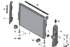 Radiator 17117542199 17117553111 17117556339 17117559273 17117562079 Compatible with BMW 3 Series E90 & X1 E84
