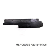 Left UNDER ENGINE SPLASH GUARD 2046101308 A2046101308Compatible With MERCEDES-BENZ C-CLASS (W204) Tag No.1