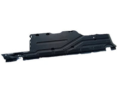 Front Left Fender Splash Shield 2516190338 Compatible With MERCEDES-BENZ R-CLASS W251 Tag No.1