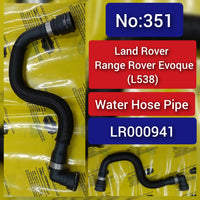 Water Hose Pipe LR000941 Compatible With LAND ROVER RANGE ROVER EVOQUE (L538) Tag No.351