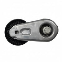 Belt Tensioner With Pulley LR035493 Compatible With LAND ROVER DISCOVERY III (L319) | LR3 & RANGE ROVER SPORT I (L320)