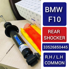 Rear (Left & Right Same) Shock Absorber 33526850445 Compatible With BMW 5 Series (F10) & 6 Gran Coupe (F06) (1PCS)