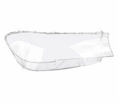 Front Headlight Glass Compatible With BMW G11/G12 (2016-18)