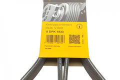 Multi Rib Belt 8DPK1833 Compatible With BMW 7 (F01, F02, F03, F04) (CONTINENTAL)