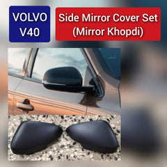 Side Mirror Cover Left & Right Compatible With VOLVO V40