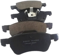 Front Brake Pad Set 0004205700 Compatible With Mercedes Benz W222