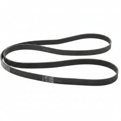 V-ribbed Serpentine Belt 0019931896 Compatible With Mercedes Benz W221 W164 M272