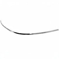 Rear Bumper Chrome Left 2128852121 A2128852121 & Right 2128852221 A2128852221 Compatible With MERCEDES BENZ E-CLASS W212 T-1 (2012) Tag No.101