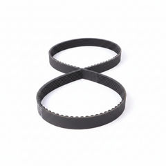 V-ribbed Belt 0009932896 Compatible With Mercedes Benz W221 W251