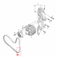 Multi Rib Belt 6PK1026 04L260849C Compatible With SKODA OCTAVIA III (5E3, NL3, NR3) (CONTINENTAL)