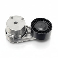 Belt Tensioner With Pulley LR035546 LR010756 Compatible with LAND ROVER DISCOVERY V (L462) & RANGE ROVER III (L322) & RANGE ROVER SPORT I (L320)