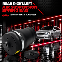 Rear Right/Left Air Suspension Spring Bag 2513200025 2513200325 2513200425 Compatible With MERCEDES-BENZ R-CLASS W251