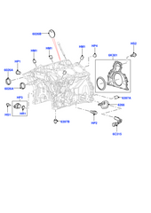 Oil Seal LR036542 Compatible With LAND ROVER DISCOVERY IV (L319) | LR4 RANGE ROVER IV (L405)