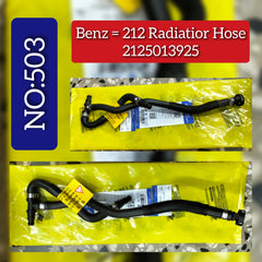 Radiator Hose Pipe 2125013925 A2125013925 For Mercedes Benz E-CLASS W212 E300 Tag-H-503