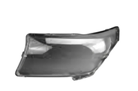 Front Headlight Glass Compatible with Toyota Land Cruiser (2012-2015)