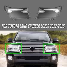 Front Headlight Glass Compatible with Toyota Land Cruiser (2012-2015)