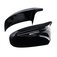 Mirror Cover Left 51162182697 & Right 51162182698 Compatible With BMW E70/E71 (2007-2014) Tag No.51