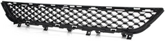 Front Bumper Lower Grill Gloss Black T4A6255 Compatible With JAGUAR F-PACE (X761) Tag No.3