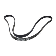 Multi Rib Belt 6PK1990 LR035502 Compatible With LAND ROVER RANGE ROVER IV (L405) (CONTINENTAL)