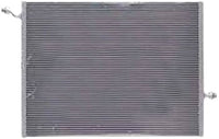 Auxiliary Radiator 0995003600 Compatible With Mercedes Benz W213 X253