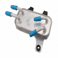 Oil Cooler PIB500052 LR031827 LR089887 PIB500051 Compatible With DISCOVERY IV (L319) & LAND ROVER RANGE ROVER III (L322) & RANGE ROVER SPORT I (L320)