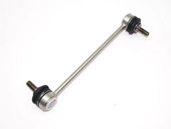 Rear Axle Sway Bar End Stabilizer Link Right & Left LR002876 Set Compatible With LAND ROVER FREELANDER 2 (L359) | LR2 & RANGE ROVER EVOQUE (L538)
