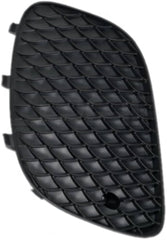 Fog Lamp Cover Compatible With MERCEDES-BENZ A-CLASS W177 Fog Lamp Cover Left A1778852700 & Right A1778852800 Tag No.243