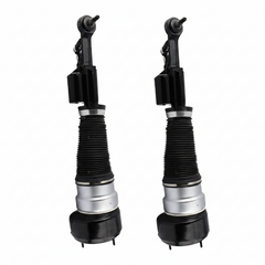 Front Air Suspension Shock Absorber Right & Left 2213200138 2213200338 2213200538 2213201038 2213201838 2213203213 2213205413 Compatible With Mercedes Benz W221 4MATIC