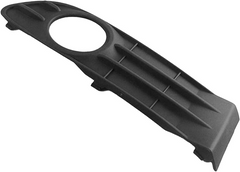 Fog Lamp cover Left 30744919 Right 30744920 Compatible With VOLVO V40 Hatchback (525) V40 Cross Country (526) Tag No.902 (2008-2013)