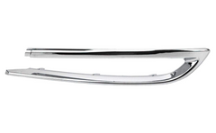 Glossy Rear Bumper Chrome Left 51127341675 & Right 51127341676 Compatible With BMW 5 Series (F10) (2014-2017) Tag No.61
