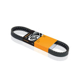 Multi Rib Belt 6PK1715 11288573252 Compatible With BMW X1 (F48) (CONTINENTAL)