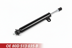 Shock Absorber 80D513035B Compatible With Volkswagen Audi Q5