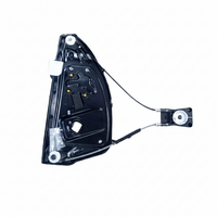 Rear Right Power Window Regulator Without Motor LR060138 Compatible with LAND ROVER FREELANDER 2 (L359) | LR2