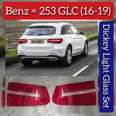 Dickey Light Glass Compatible With MERCEDES BENZ GLC 253 (2016-2019)
