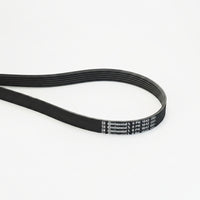 Multi Rib Belt 6PK1642 A0039932196 Compatible With MERCEDES-BENZ C-CLASS (W205) (CONTINENTAL)