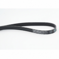 Multi Rib Belt 6PK1710 9809996880 9654114480 Compatible With MERCEDES-BENZ E-CLASS (W212) (CONTINENTAL)
