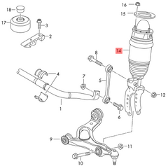 Front Left Air Suspension Shock Absorber Strut 7P6616039N Compatible With AUDI Q7 (7P) & PORSCHE CAYENNE (92A) & VW TOUAREG (7P5, 7P6)